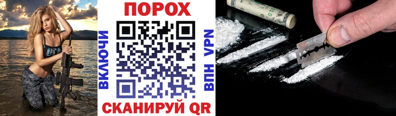 Amphetamine Розовый Высоцк