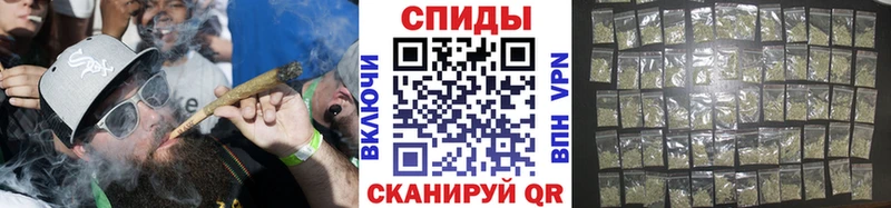 блэк спрут маркетплейс  Высоцк  Бутират буратино  что такое наркотик 