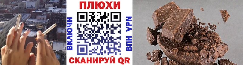 Гашиш ice o lator Высоцк