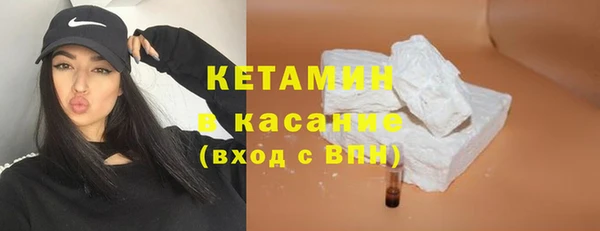 трава Белоозёрский