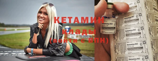 трава Белоозёрский