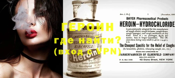 трава Белоозёрский