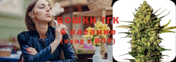 ГАЛЛЮЦИНОГЕННЫЕ ГРИБЫ Беломорск